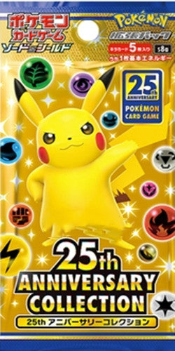 Celebrations Booster Pack（Japanese）