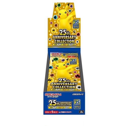 名探偵ピカチュウ　25th anniversary Collection 25th Anniversary Collection Pikachu BoosterBox（Japanese