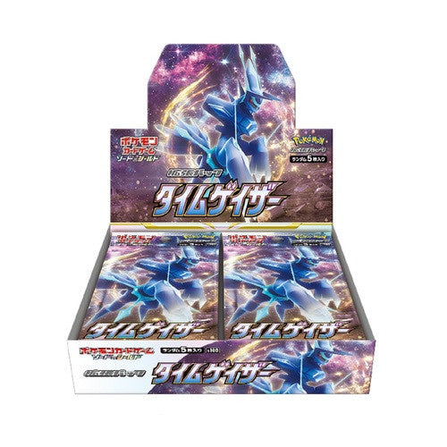 Time Gazer Booster Box (Japanese) – HughesPokemon
