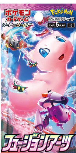 Fusion Arts Booster Pack(Japanese)