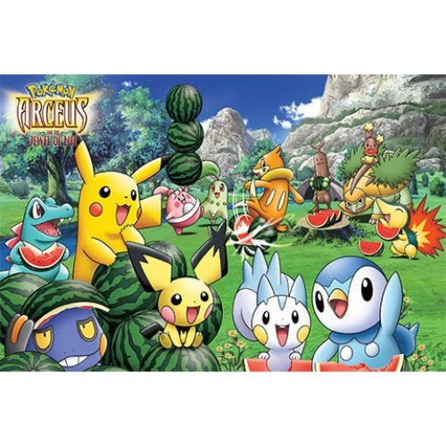 Pokemon Jigsaw Puzzle with 300pcs