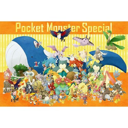 Pokemon Jigsaw Puzzle with 300pcs