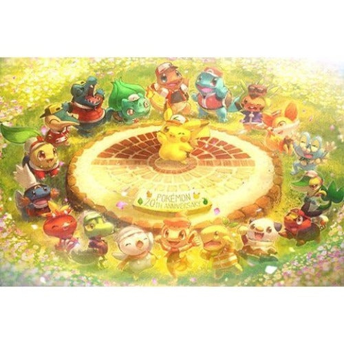 Pokemon Jigsaw Puzzle with 300pcs