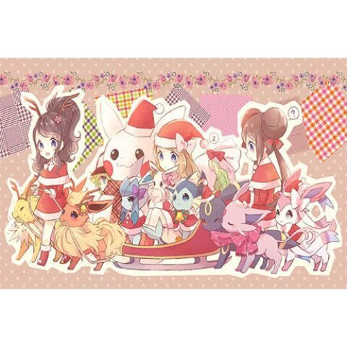 Pokemon Jigsaw Puzzle with 300pcs