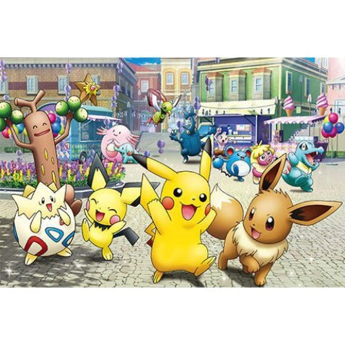 Pokemon Jigsaw Puzzle with 300pcs